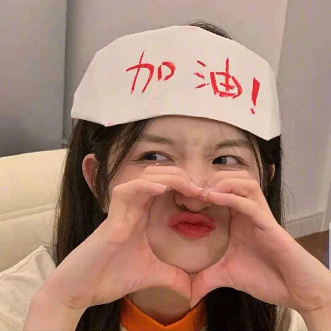 灵界基友